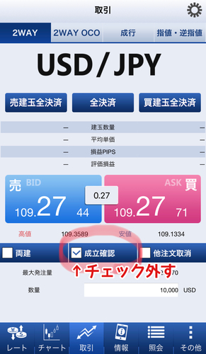 3AFE57CA-7887-45EA-9A70-D558BBF5E122.jpeg