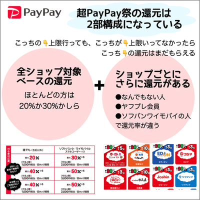 3B6E296B-C1B6-4E8C-9484-5EACC7AFA642.jpeg