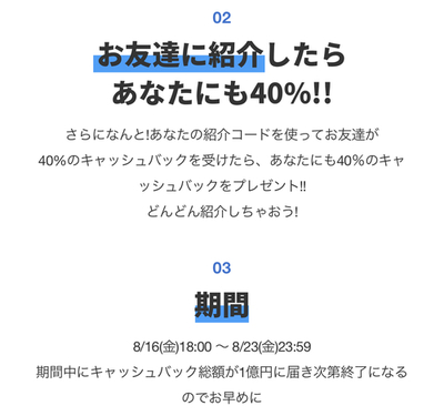 3B75FC2E-9D30-4352-9852-3FD7999DF5C3.jpeg