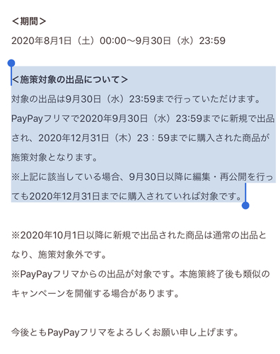 3C17ACF4-044C-46D5-B0B2-FE60DB60AEB0.jpeg
