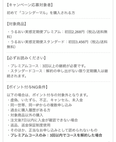 3C64F837-3C5F-4883-BC5B-72F2DE95C497.png