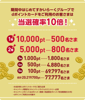 3D0AC565-01FC-4AD3-ADF7-0031271EEAA2.png
