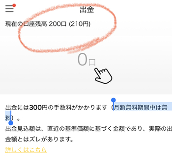 3D1E3016-35A9-4AE9-BC06-97CCE36C9B16.jpeg