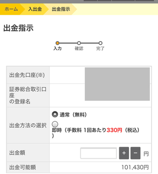3D427D90-974F-43AA-B038-45325C159728.jpeg