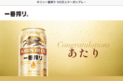 3D4E2612-A632-4562-B074-8967E30ECD73.jpeg