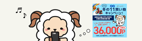 3DA7322F-7087-43AA-A690-DD52B8A6298C.png