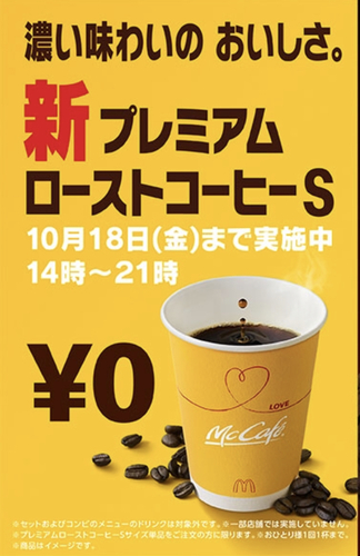 3F4AF811-2CC3-4EF1-AFC9-69925B4FC2C7.jpeg