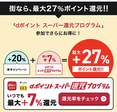 3FEFA7E4-AC3A-40B6-A997-4A79D8A15A17.jpeg