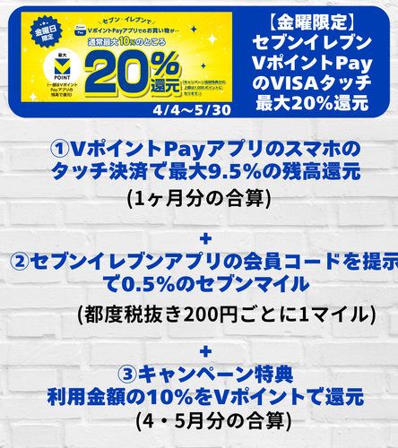 4.zip - 6.png