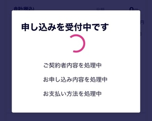 413FAAE3-936A-42DF-B821-6531D51ADF58.jpeg