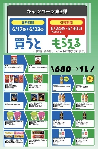 417736EB-5D93-467F-8332-47CF5D60993C.jpeg