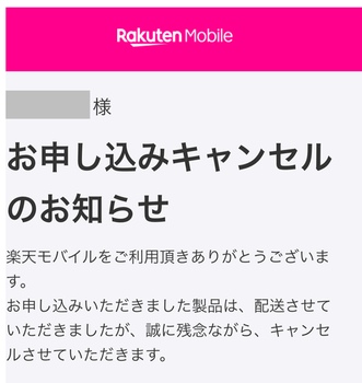 41A7CCCA-8450-4443-843A-C3C558868812.jpeg