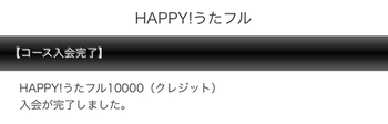 445FAACD-B84F-42C2-AE94-CF00FB386558.jpeg