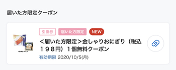 48C59B79-9281-408C-A117-7355A252EE53.jpeg
