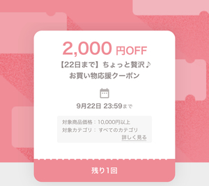 49FDD8B3-FC4B-468C-A3F8-7D132B017ACB.jpeg