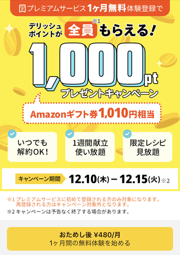 4A08D28A-ABC8-4609-BFAB-5416C17866AF.jpeg