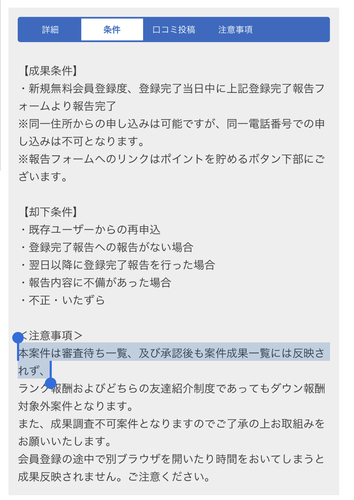4B3DD545-715E-404B-81DF-B4DE69FF62F1.jpeg