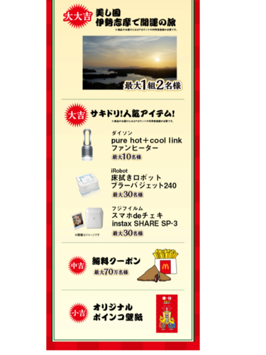 4B4EB06D-7862-40D0-BA1F-1B55ECC2FC6F.png