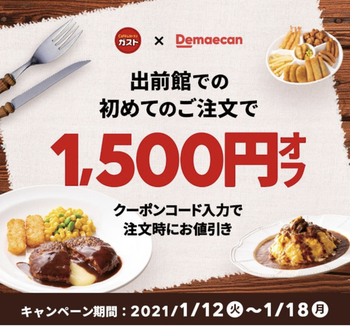 4C48ADD1-51AE-439B-AD05-8ABD41F594F4.jpeg