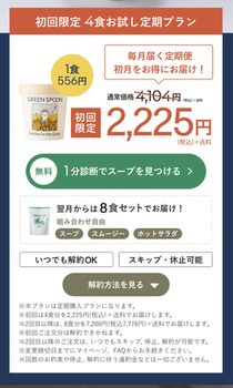 4CC91557-D7F5-49F1-BEDA-06A7A125CAC0.jpeg
