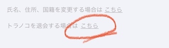 4CFB2FE6-001D-4AC4-A119-A20FA1D48C48.jpeg