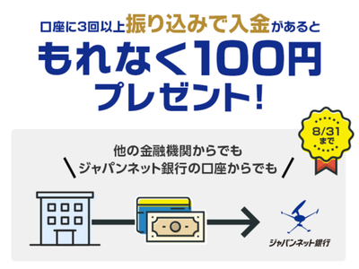 4F271A97-609A-4BAD-A503-79F3123D8EC5.png
