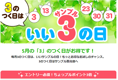 5.23.4.png