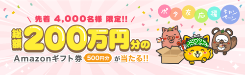 5.31.1.png