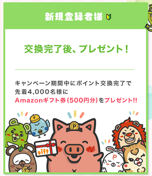 5.31.3.png
