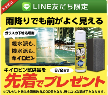 537FFFAD-84EB-4DAA-B0C9-9235E0DB5DAF.jpeg