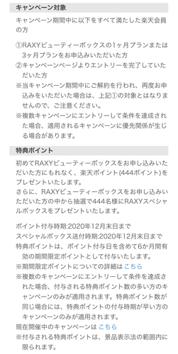 5570E3F8-29D5-4E12-8495-D0C8167451A0.jpeg