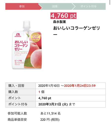 573FCA0E-BE42-4BEB-9EC0-5947BE30E847.jpeg