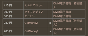 581891B3-B741-43E9-99B6-FFE1545CB538.jpeg