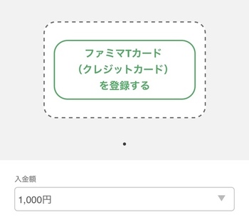 582E12FD-7193-4383-ABB5-00611073A649.jpeg