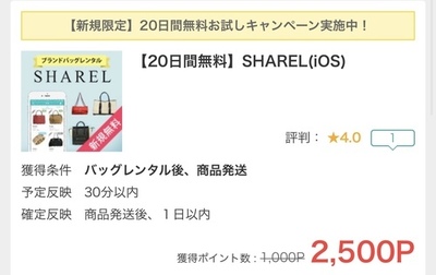 58DC5CA1-ED9C-4116-A04C-14BC0994F557.jpeg