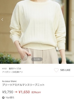 59177C75-1CFB-4A70-A805-4B474C267F12.jpeg