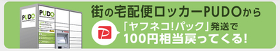 5B6089AC-672F-4064-BC5A-EB20E315B051.jpeg