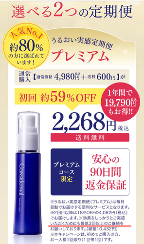 5D15138D-87C2-4B27-A6DF-BE635C9B04DB.jpeg