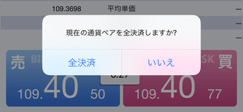 5EF8DB95-3D2B-44E0-84D7-80234EA2E0E5.jpeg