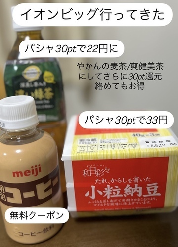 5F494CA1-1146-4B03-A159-33C04D8F481A.jpeg