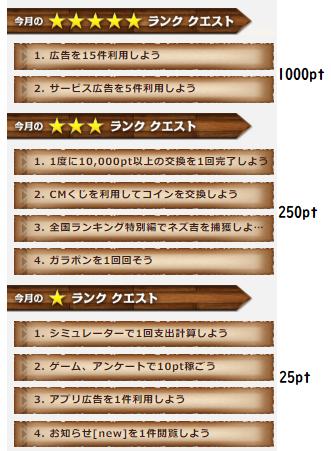 6.1.2.png