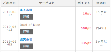 6.18.3.png