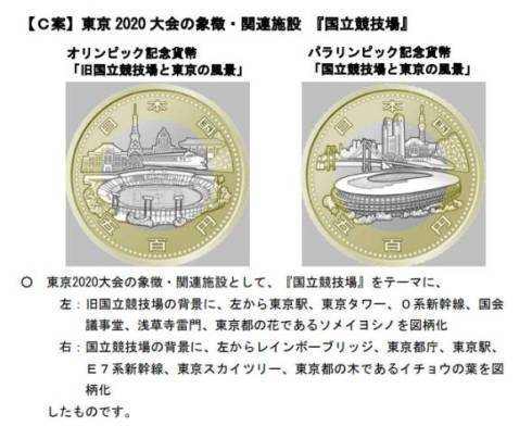 6.19.3.jpg