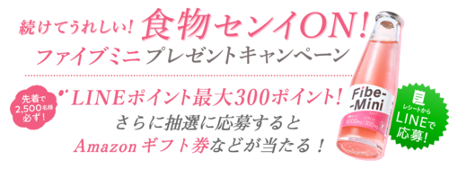 6.2.1.png