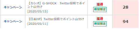 6.2.7.png