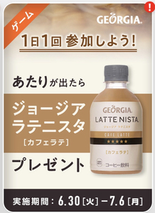 60C1D1A8-E3F2-479B-812F-4D4048ED5EC9.jpeg