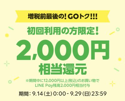 6278239C-EBCA-4B28-A74A-B7A7889EF413.jpeg