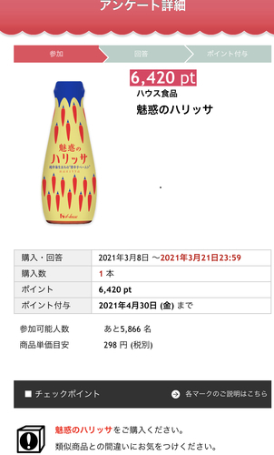 63203DC6-E9CA-40CC-BB14-A64C8E61F40C.jpeg