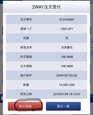 63D355CC-015D-426B-ABB5-C2AECC9E7102.jpeg