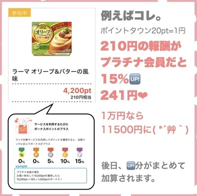 647A21E5-3C39-49B9-A301-CD085B3D51FF.jpeg